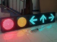 交通信号灯批发横装405满屏箭头 交通信号灯批发横装405满屏箭头